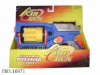 Wholesale SOFT BULLET GUN