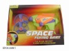 Wholesale TOY GUN,FIYING SAUCER GUN,UFO GUN