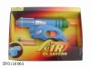 Wholesale TOY GUN,SOFT BULLET GUN