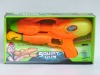 Water Gun