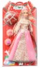 Promotion Gift Doll