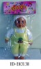 10" wadding doll with IC
