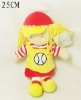 Wholesale stock plush doll,stock stuffed dolls