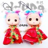 Wholesale beauty doll