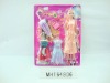 Wholesale doll
