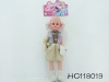 16 inch silicon doll HC118019