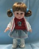 Wholesale lovely vinyl doll --8''