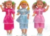 Wholesale Bobby baby toys