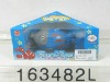 Animal toys