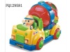 Interesting B/O train set 129581 15 similars