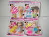 Wholesale Doll set toy CBD71694
