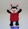 Wholesale plush hot bag cover