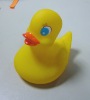 Wholesale floating toy