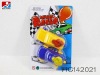 Wholesale balloon HC142021