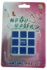 Wholesale puzzle cube for advertising, promotion gift, 3*3 high speed