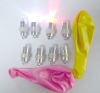 Wholesale flashing & none-flashing 2-in-1 balloon lights