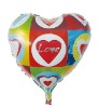 Wholesale Inflatable Helium Balloon