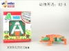 Wholesale Plastic Alphabet DIY Toys