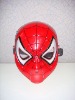 Wholesale Fashionable Mask Toy