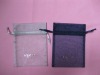 Wholesale Organza pouch