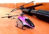 Wholesale 3.5ch alloy mini helicopter,3CH Die cast helicopter with gyro,3.5 channel mini plane,infrared control helicopter