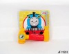 Tool Thomas