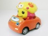 Wholesale Friction car/Friction toy