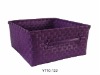 toy storage basket