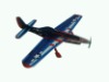 Wholesale foam airplane