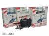 3CH R/C helicopter w/light