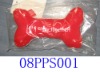 PET PRODUCTS 08PPS001