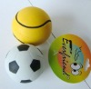 rubber ball-6.3cm rubber foam toy