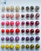 Wholesale polyester beads