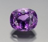 Wholesale Purple Oval Shape Spinel