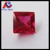 Wholesale 7# square ruby