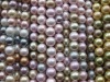 Wholesale beauful colorful rainbow loose shell pearl beads