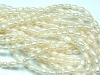 Wholesale very cheap rice pearl strand