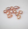 Wholesale 8-9mm loose freshwater drop pearl bead
