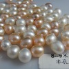 Wholesale Wholesale AAAA Rice Loose Pearl(8-9mm)