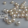 Wholesale Wholesale RICE 7.0-8.0mm AAAA loose pearl