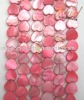 Wholesale Beautiful Heart Shape Mother of Pearl Strand SQ36