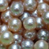 Wholesale round pearl (6.0-7.0mm)