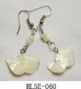 Wholesale shell