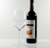 wine glass