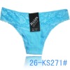 Wholesale sexy lady thong fashion underwear women panties