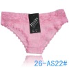 Wholesale sexy lady thong fashion underwear women panties