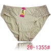 Wholesale sexy lady panties fashion underwear women thong