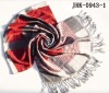 Wholesale 2011 Fashion New Beautiful Scarf