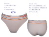 Wholesale Girls seamless panty