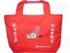 non-woven tote bag (BYHL-0002)